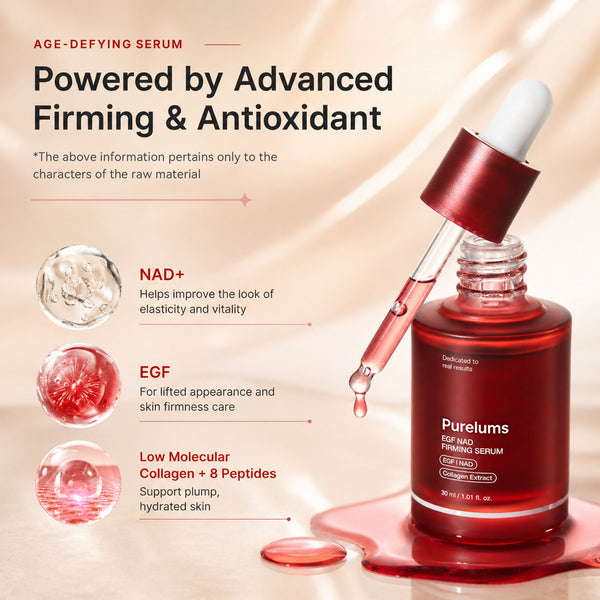 Korean NAD+ EGF Firming Serum-YH
