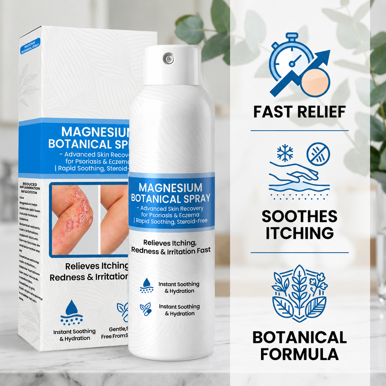 🔥Heroiy® Magnesium Botanical Spray – Advanced Skin Recovery for Psoriasis & Eczema | Rapid Soothing, Steroid-Free-YH