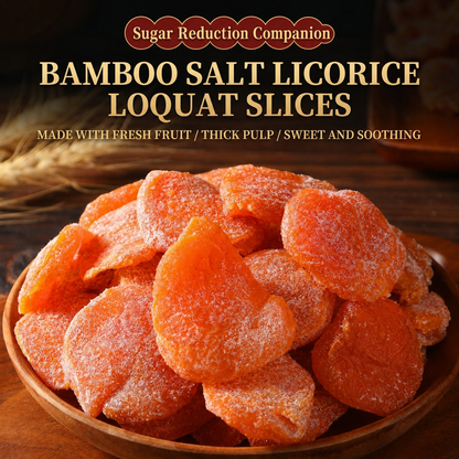 🌾 Natural Blood Care | Sugar-free Zero-Added Bamboo Salt Licorice Dried Loquat-JX