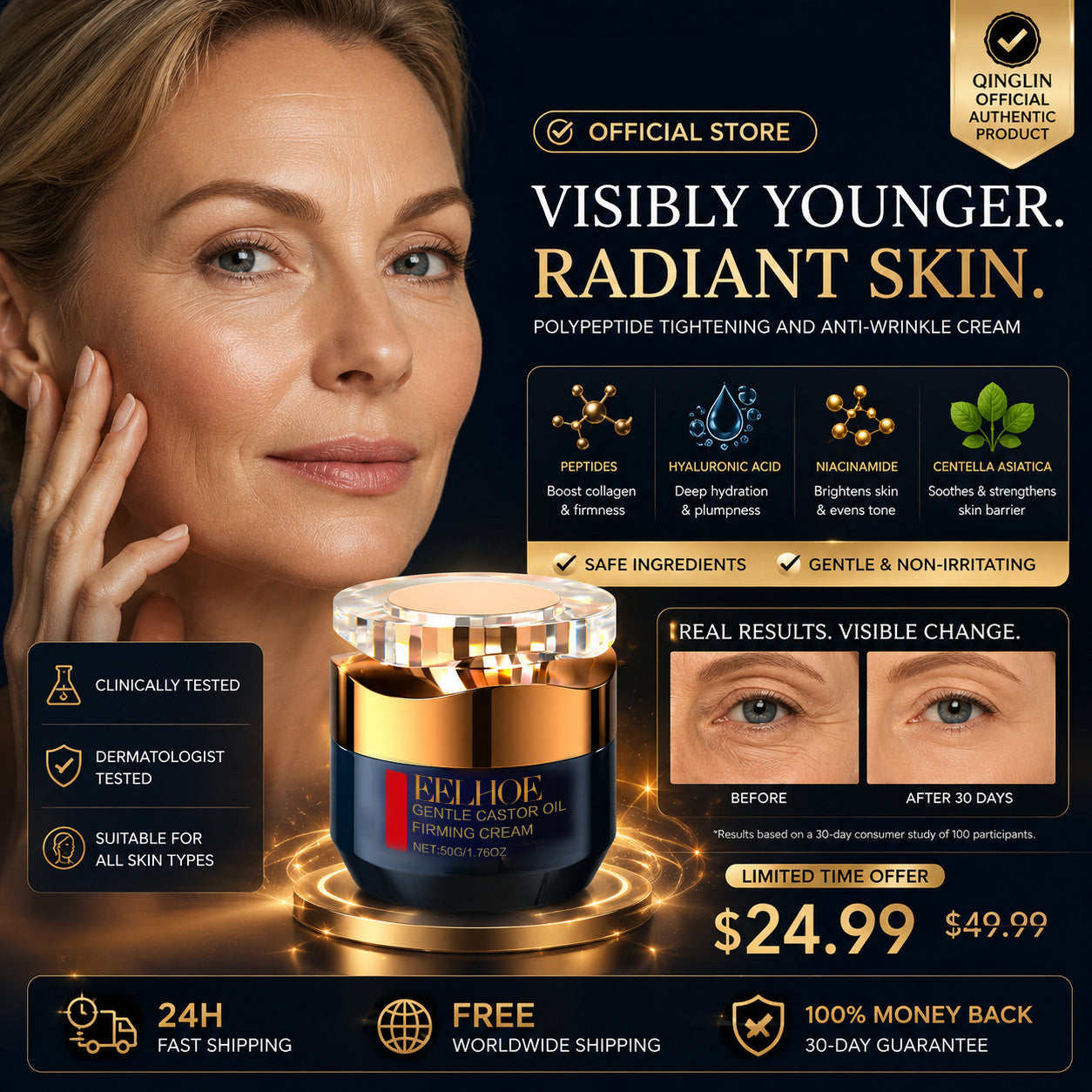 Heroiy Anti-Wrinkle Face Cream-YH